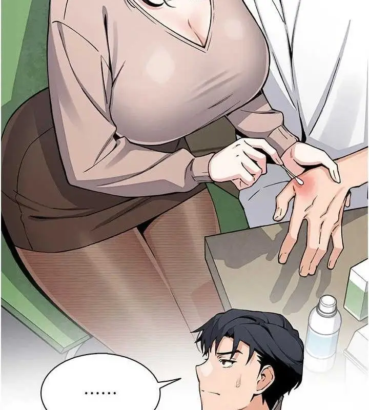 漫画《我的掌上明珠》第17话第15张图