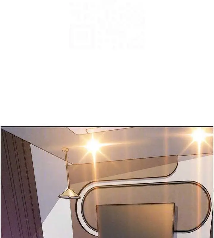 漫画《我的掌上明珠》第17话第22张图