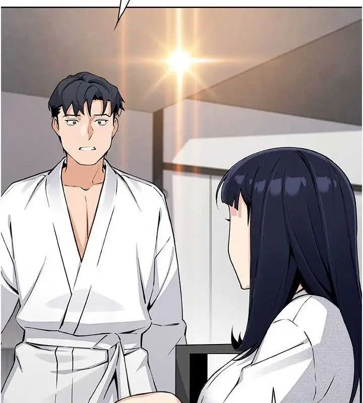 漫画《我的掌上明珠》第17话第26张图