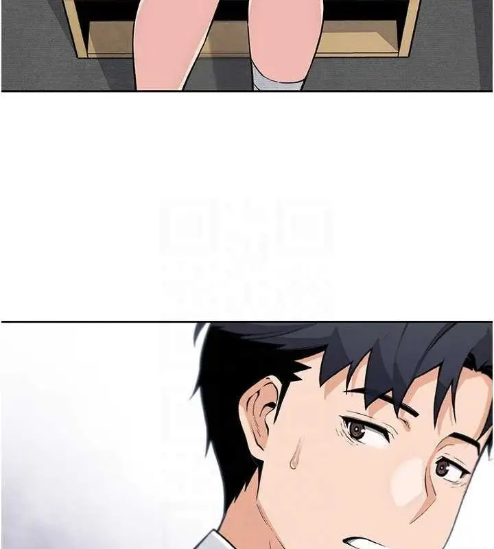 漫画《我的掌上明珠》第17话第63张图