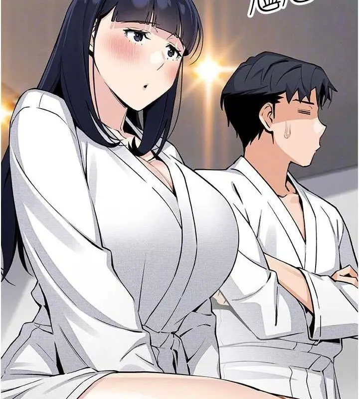 漫画《我的掌上明珠》第17话第68张图