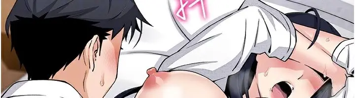 漫画《我的掌上明珠》第18话第100张图
