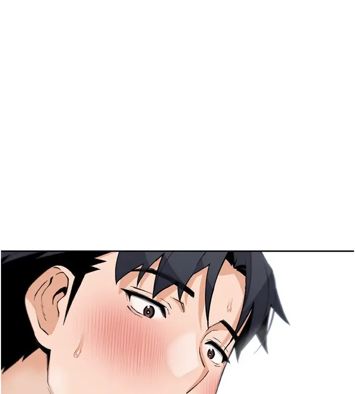 漫画《我的掌上明珠》第18话第141张图