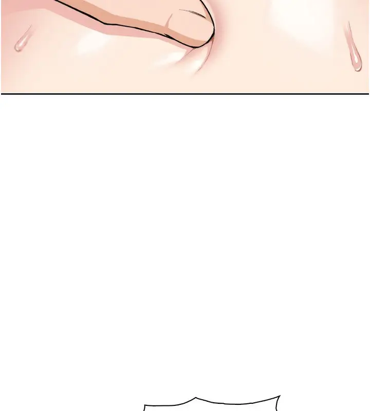漫画《我的掌上明珠》第18话第29张图