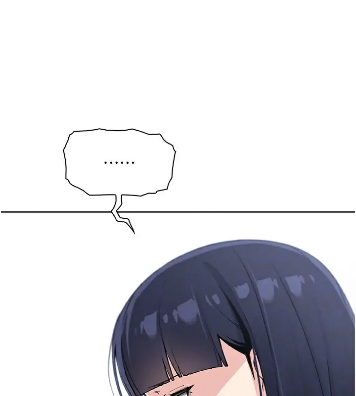 漫画《我的掌上明珠》第19话第113张图