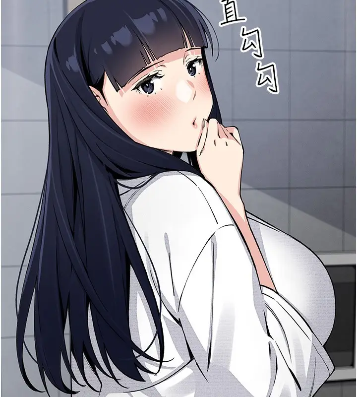 漫画《我的掌上明珠》第19话第132张图
