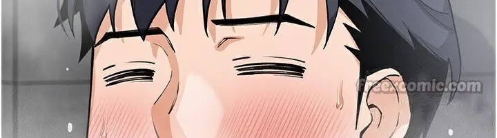 漫画《我的掌上明珠》第19话第140张图