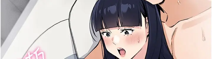 漫画《我的掌上明珠》第19话第156张图
