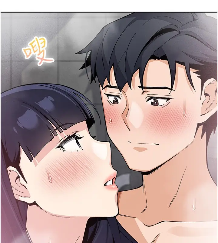 漫画《我的掌上明珠》第19话第165张图