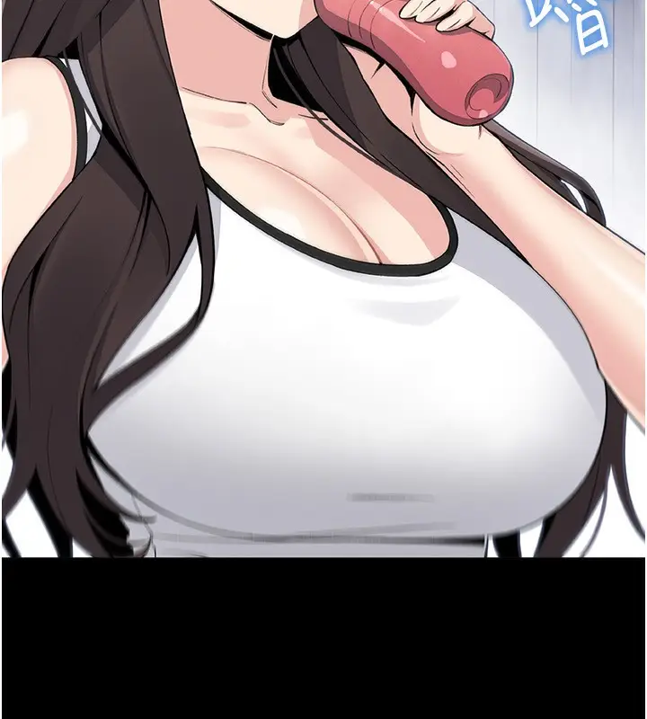 漫画《我的掌上明珠》第19话第23张图