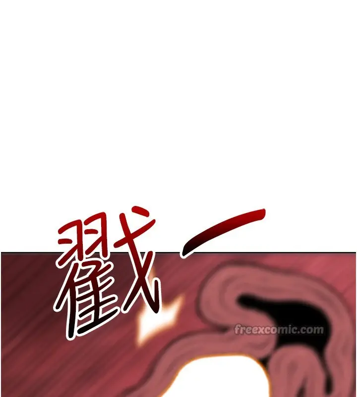 漫画《我的掌上明珠》第19话第42张图
