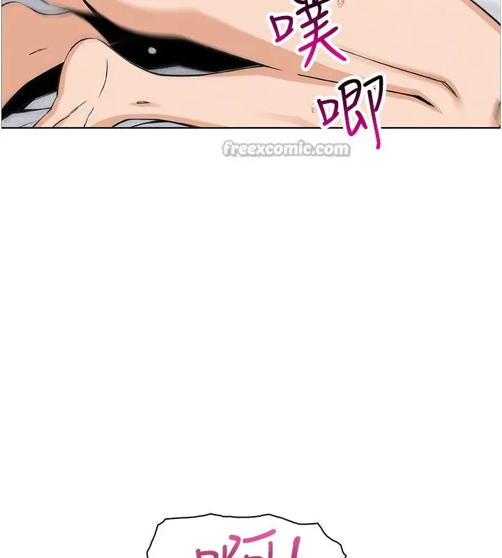 漫画《我的掌上明珠》第19话第56张图