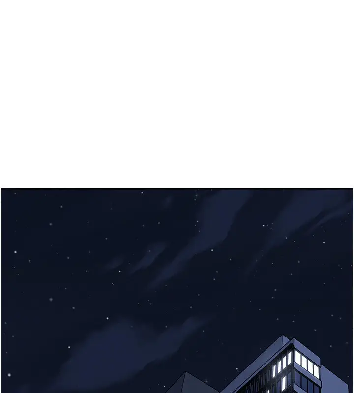 漫画《我的掌上明珠》第20话第138张图