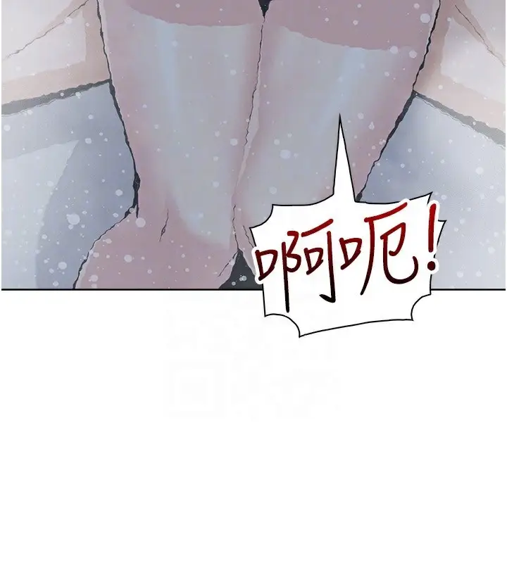 漫画《我的掌上明珠》第20话第47张图