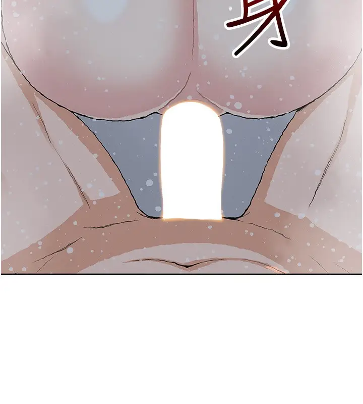 漫画《我的掌上明珠》第20话第60张图