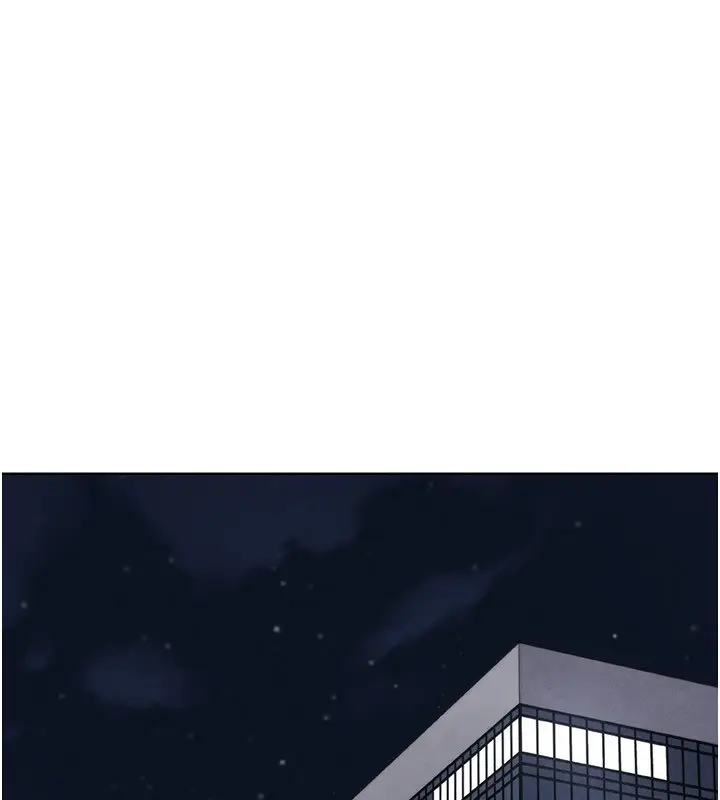 漫画《我的掌上明珠》第21话第115张图