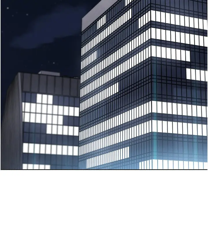 漫画《我的掌上明珠》第21话第116张图