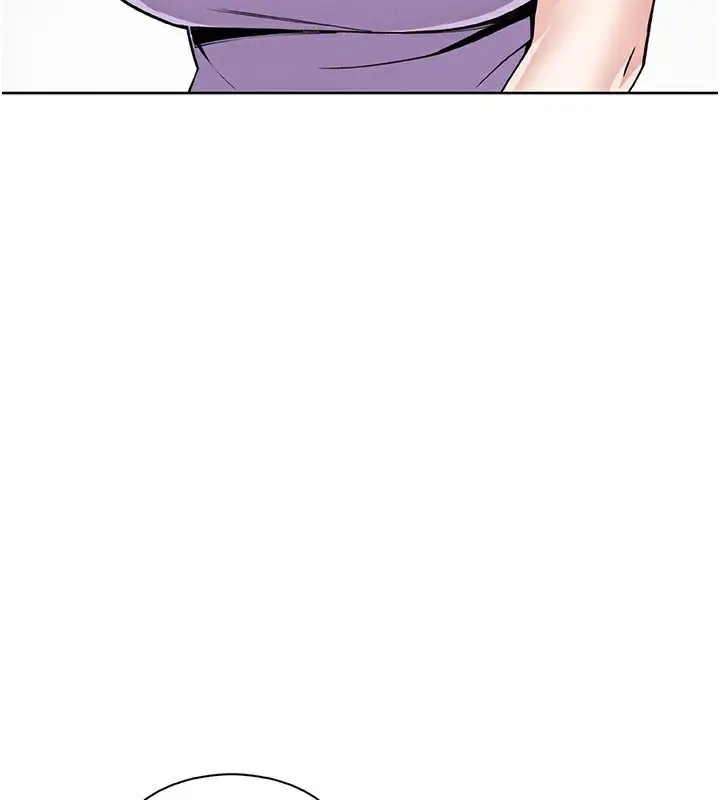 漫画《我的掌上明珠》第21话第132张图