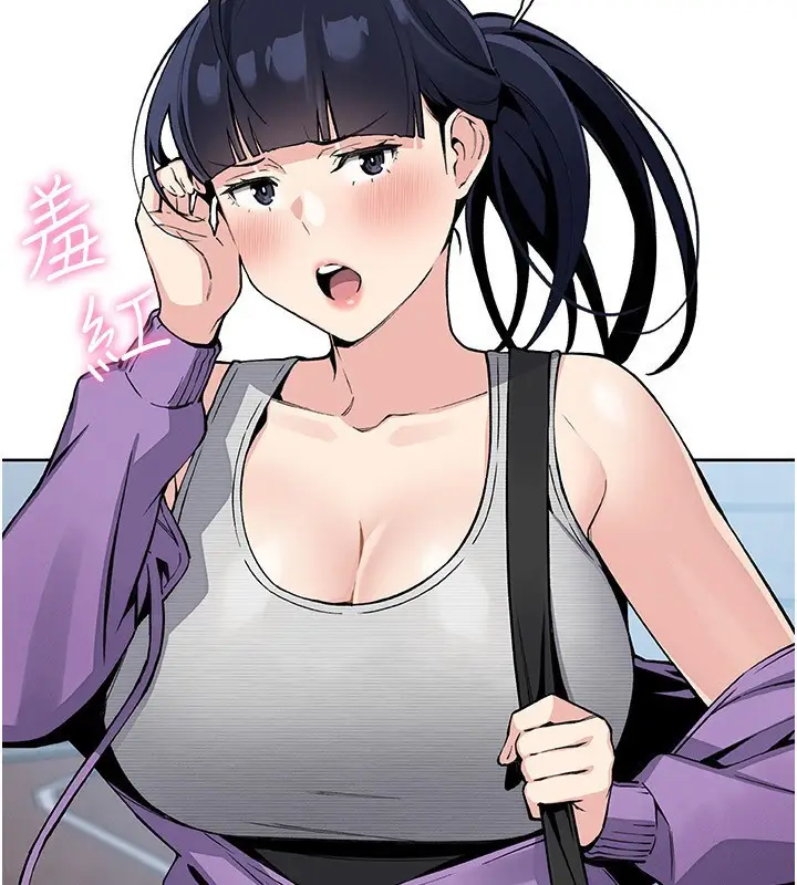 漫画《我的掌上明珠》第21话第21张图