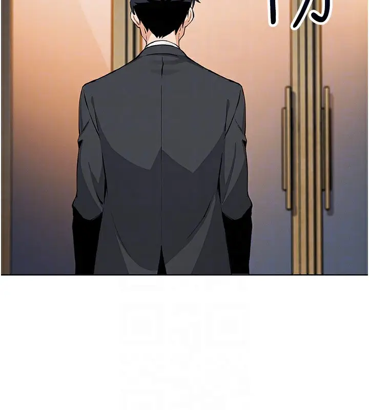 漫画《我的掌上明珠》第22话第108张图