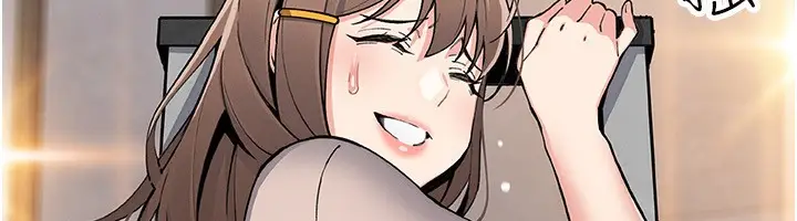 漫画《我的掌上明珠》第22话第123张图