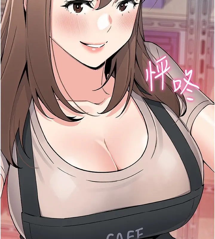 漫画《我的掌上明珠》第22话第166张图