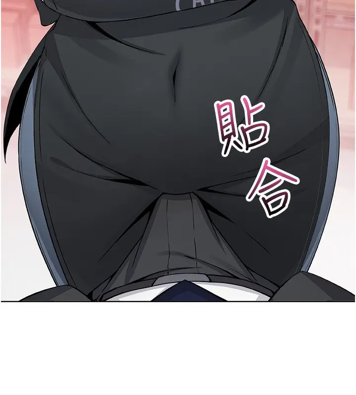 漫画《我的掌上明珠》第22话第167张图