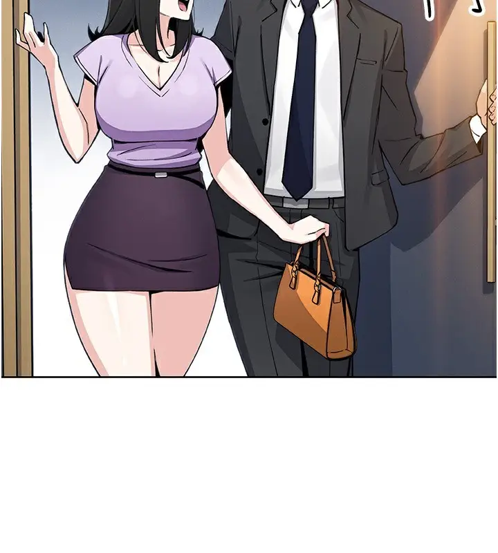 漫画《我的掌上明珠》第22话第4张图