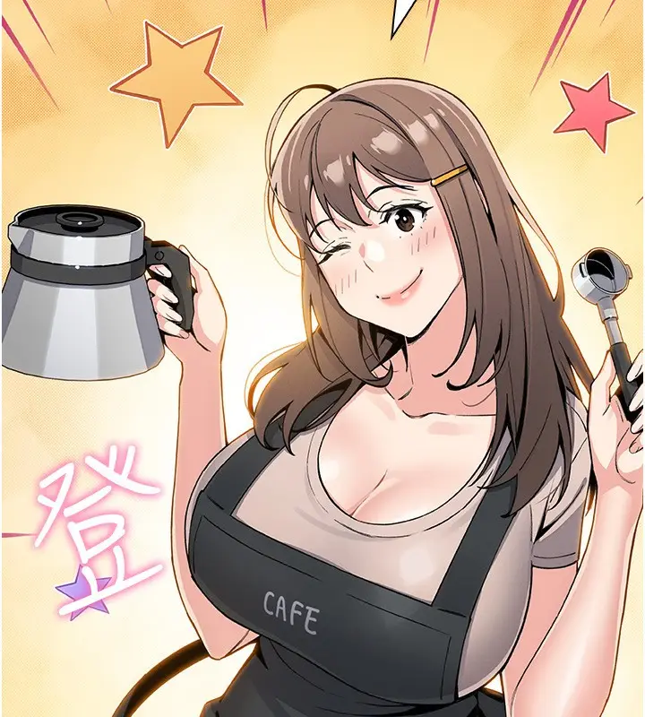 漫画《我的掌上明珠》第22话第57张图