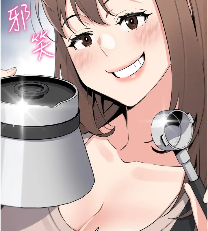 漫画《我的掌上明珠》第22话第61张图