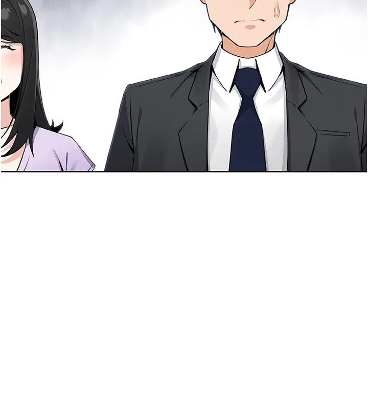 漫画《我的掌上明珠》第22话第64张图