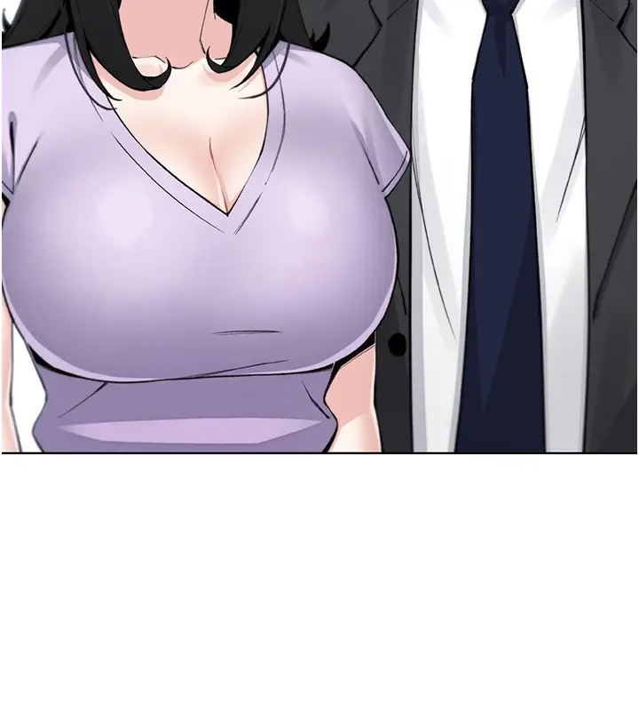 漫画《我的掌上明珠》第22话第9张图