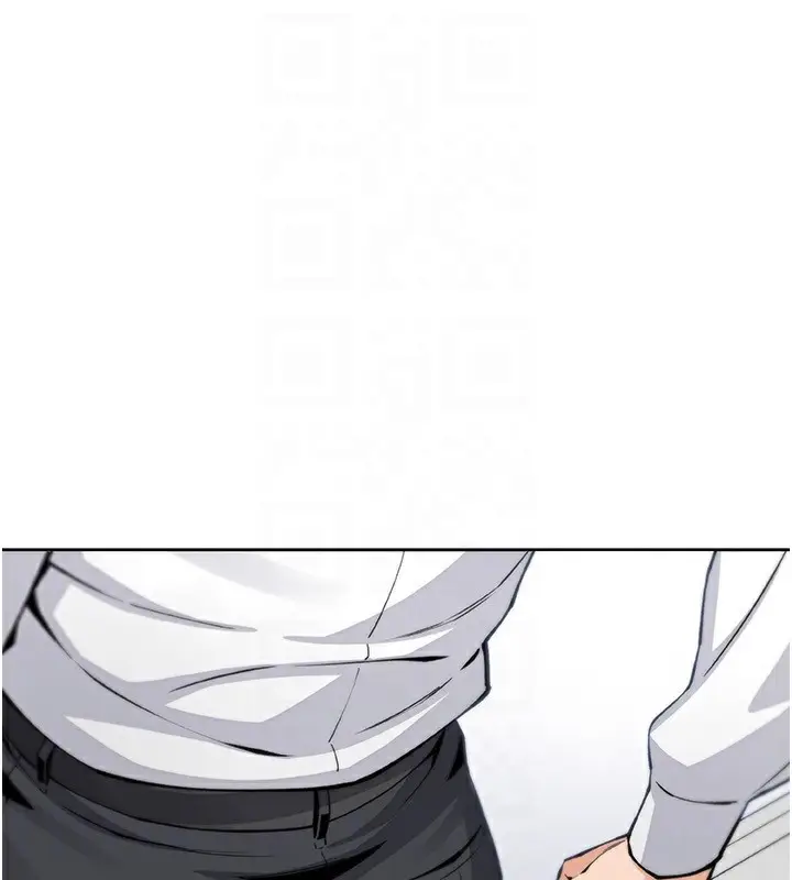 漫画《我的掌上明珠》第23话第13张图