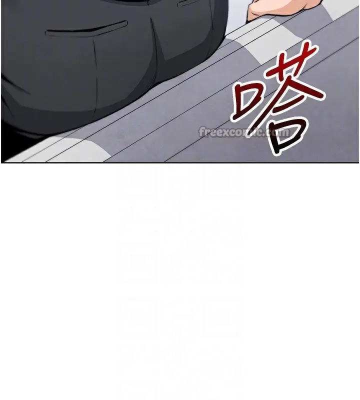 漫画《我的掌上明珠》第23话第14张图