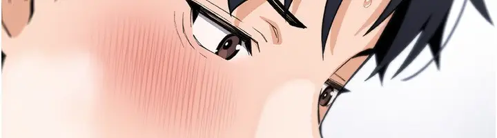 漫画《我的掌上明珠》第23话第145张图
