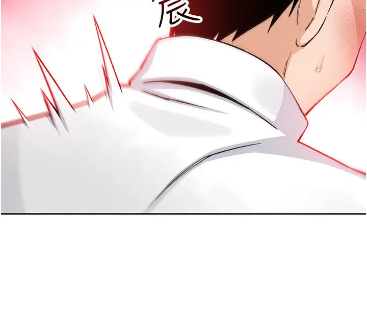 漫画《我的掌上明珠》第23话第153张图