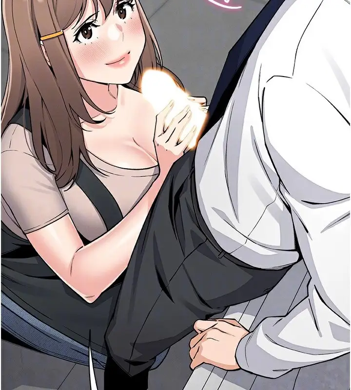 漫画《我的掌上明珠》第23话第16张图