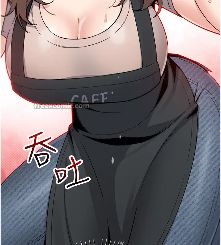 漫画《我的掌上明珠》第23话第28张图