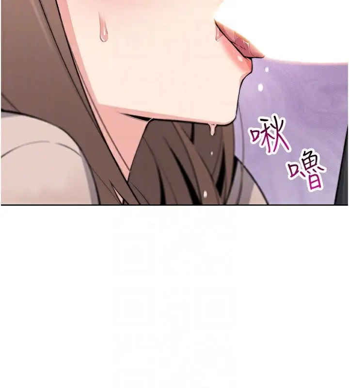 漫画《我的掌上明珠》第23话第31张图
