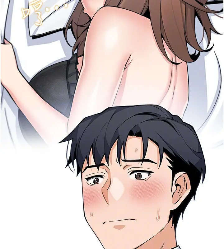 漫画《我的掌上明珠》第23话第49张图