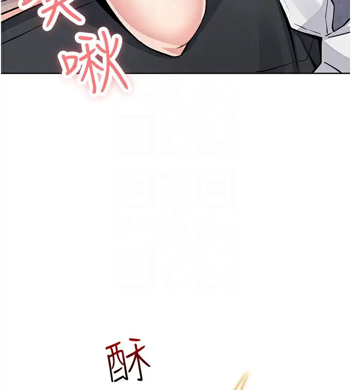 漫画《我的掌上明珠》第23话第80张图