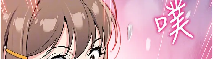 漫画《我的掌上明珠》第23话第83张图