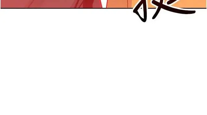 漫画《我的掌上明珠》第25话第114张图
