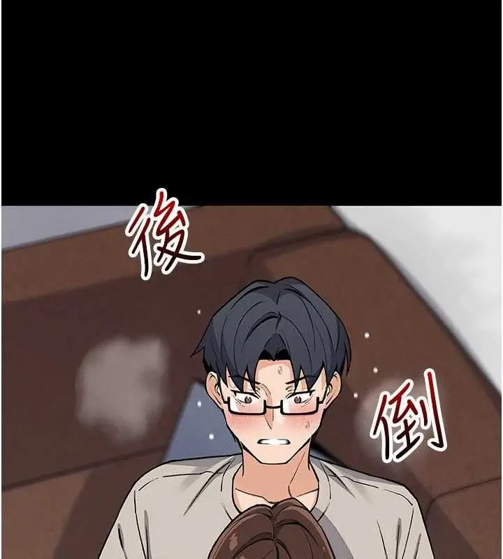 漫画《我的掌上明珠》第25话第12张图
