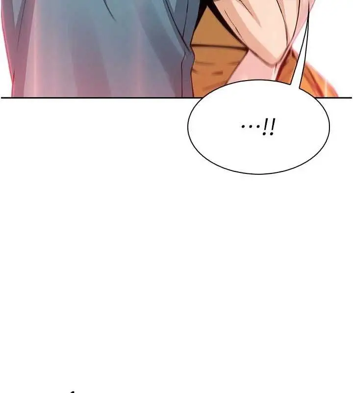 漫画《我的掌上明珠》第25话第127张图