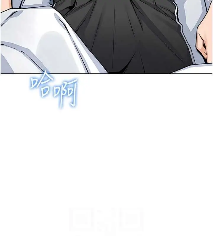 漫画《我的掌上明珠》第25话第33张图
