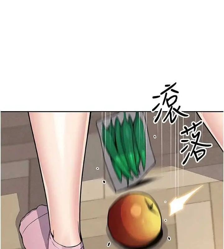 漫画《我的掌上明珠》第25话第50张图