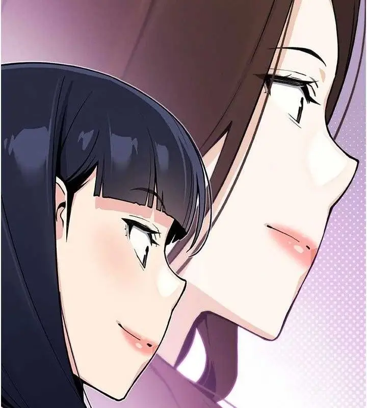 漫画《我的掌上明珠》第25话第79张图