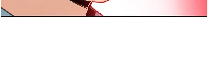 漫画《我的掌上明珠》第26话第101张图