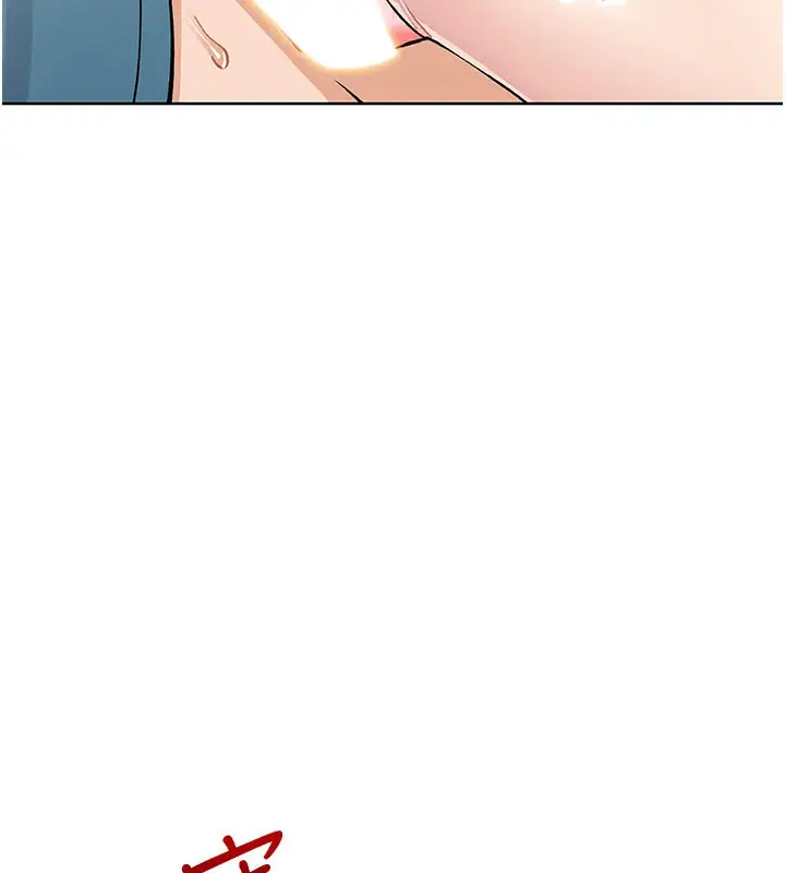 漫画《我的掌上明珠》第26话第164张图